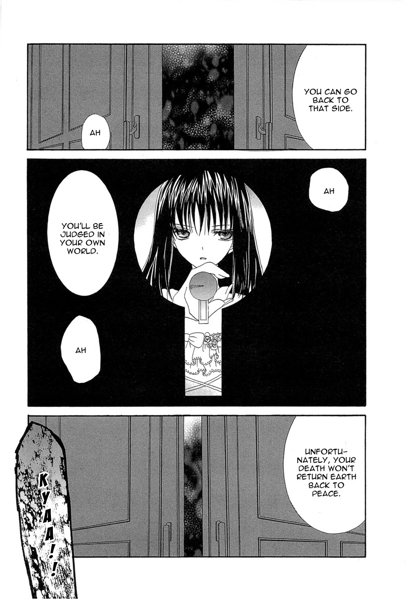 Akatsuki no Ageha Chapter 3 page 20 - Chapter 3