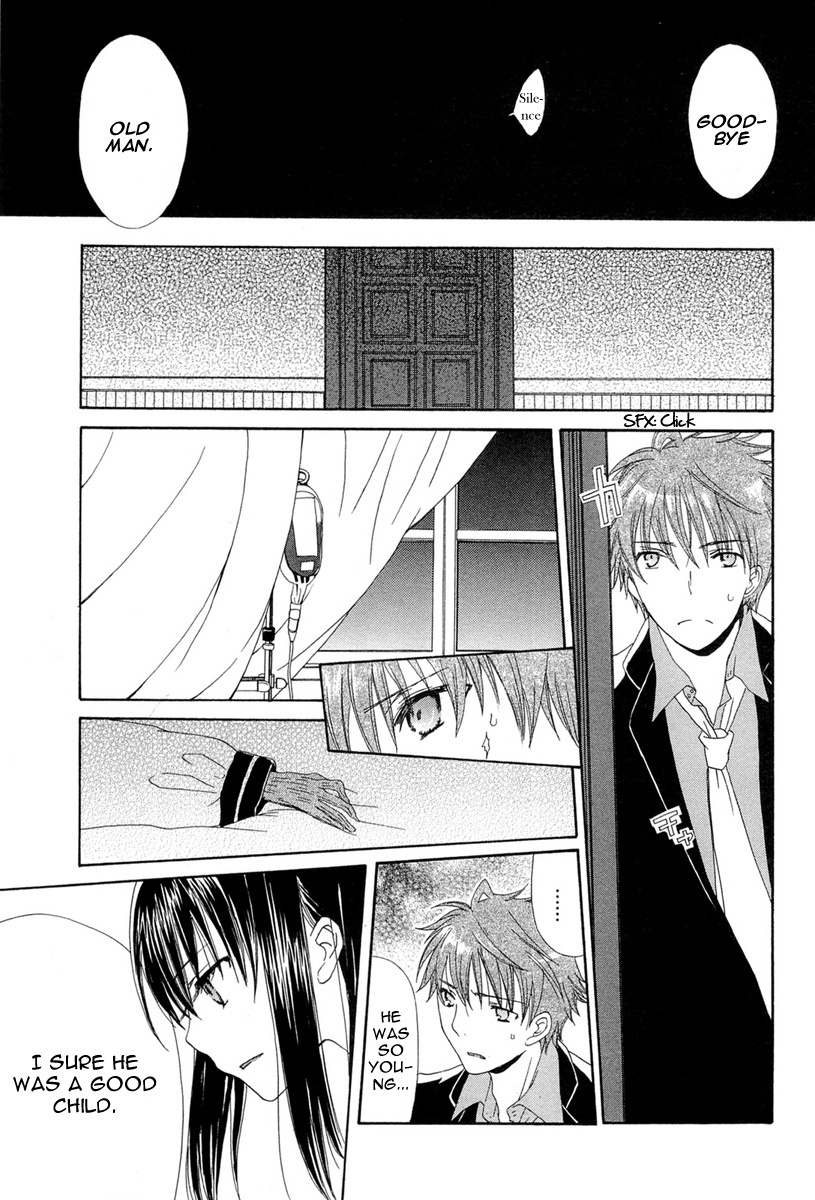 Akatsuki no Ageha Chapter 3 page 21 - Chapter 3