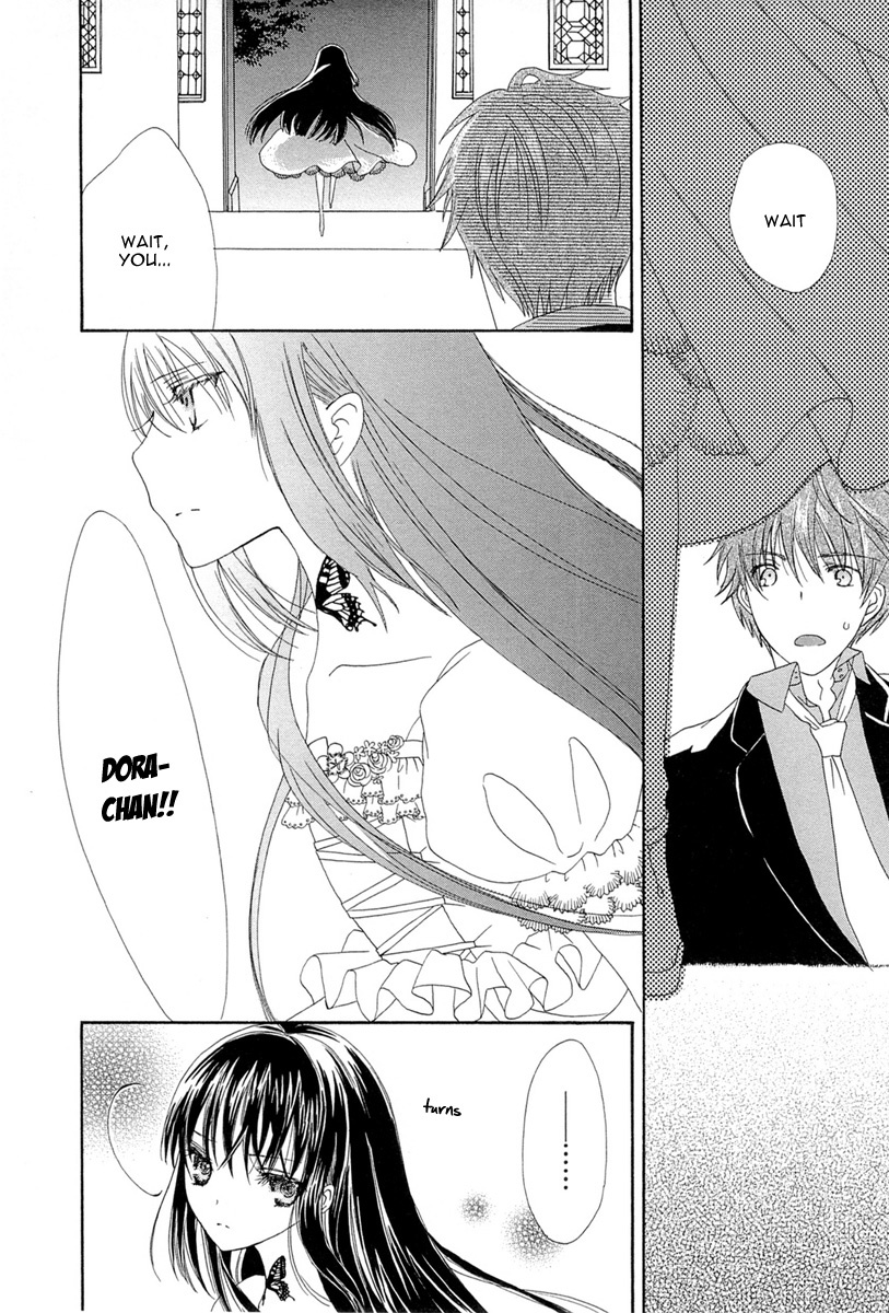 Akatsuki no Ageha Chapter 3 page 23 - Chapter 3