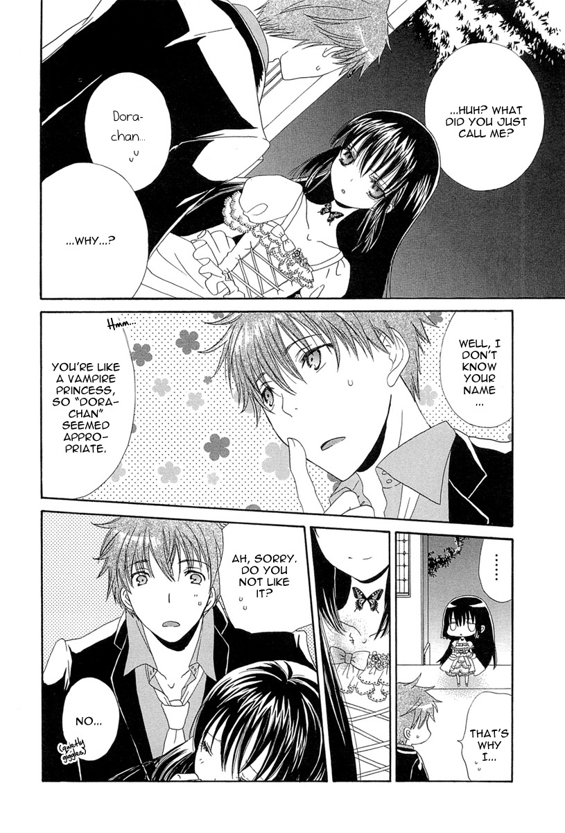 Akatsuki no Ageha Chapter 3 page 24 - Chapter 3