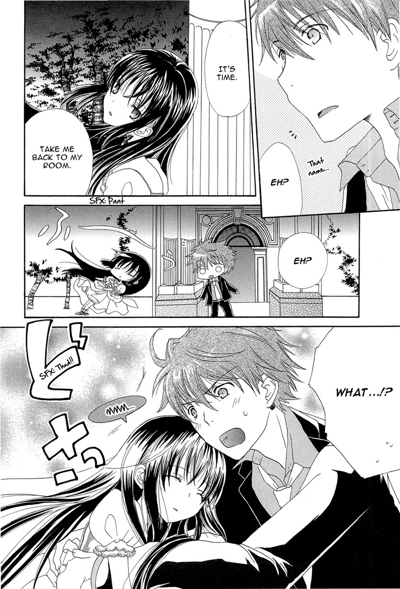 Akatsuki no Ageha Chapter 3 page 26 - Chapter 3