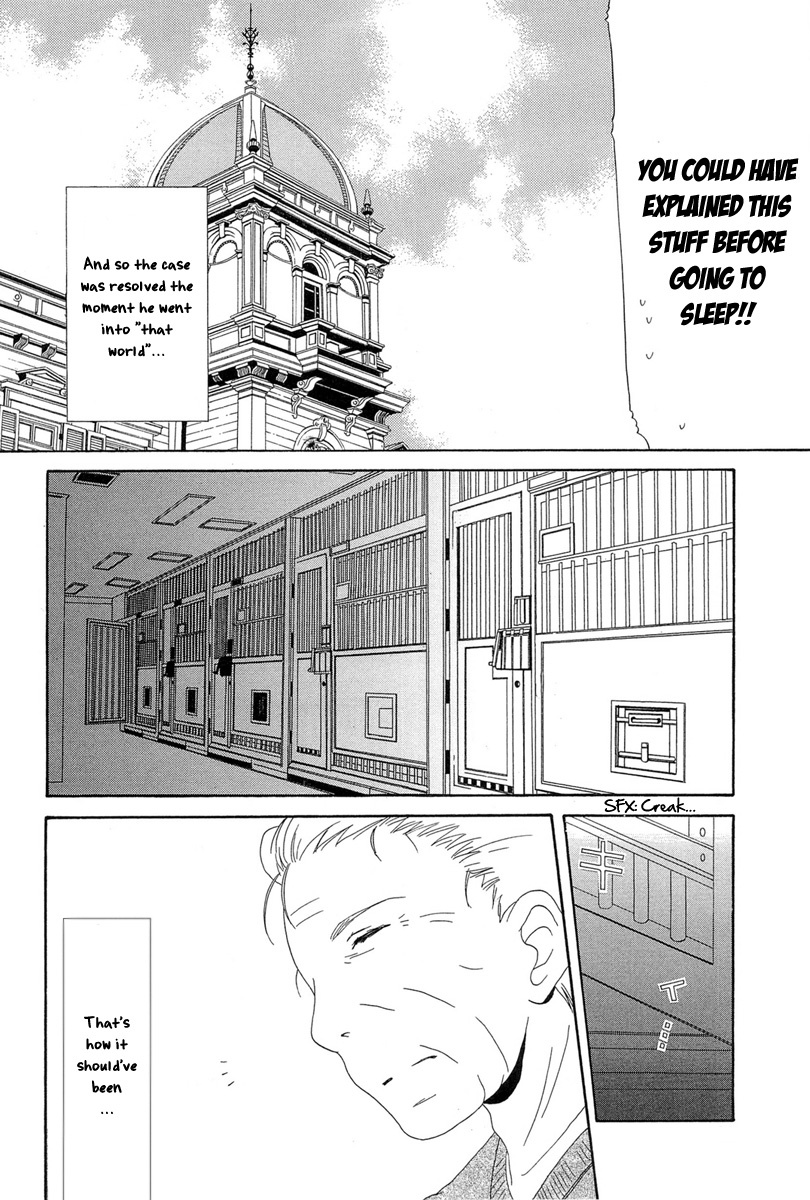 Akatsuki no Ageha Chapter 3 page 28 - Chapter 3