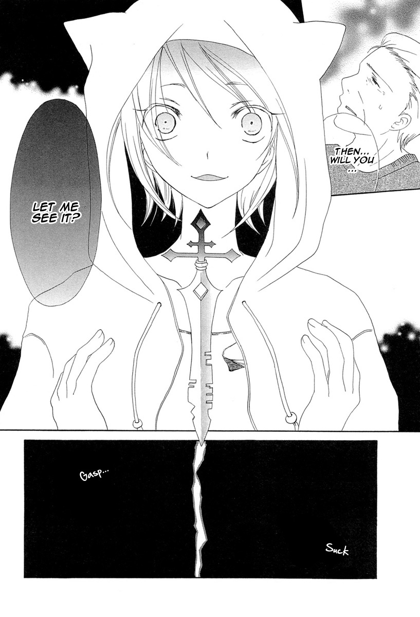 Akatsuki no Ageha Chapter 3 page 30 - Chapter 3