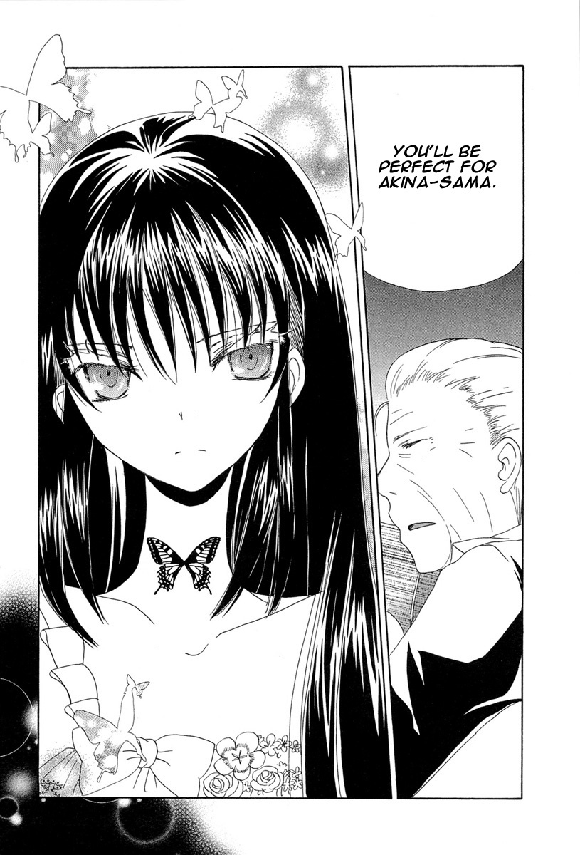 Akatsuki no Ageha Chapter 3 page 5 - Chapter 3