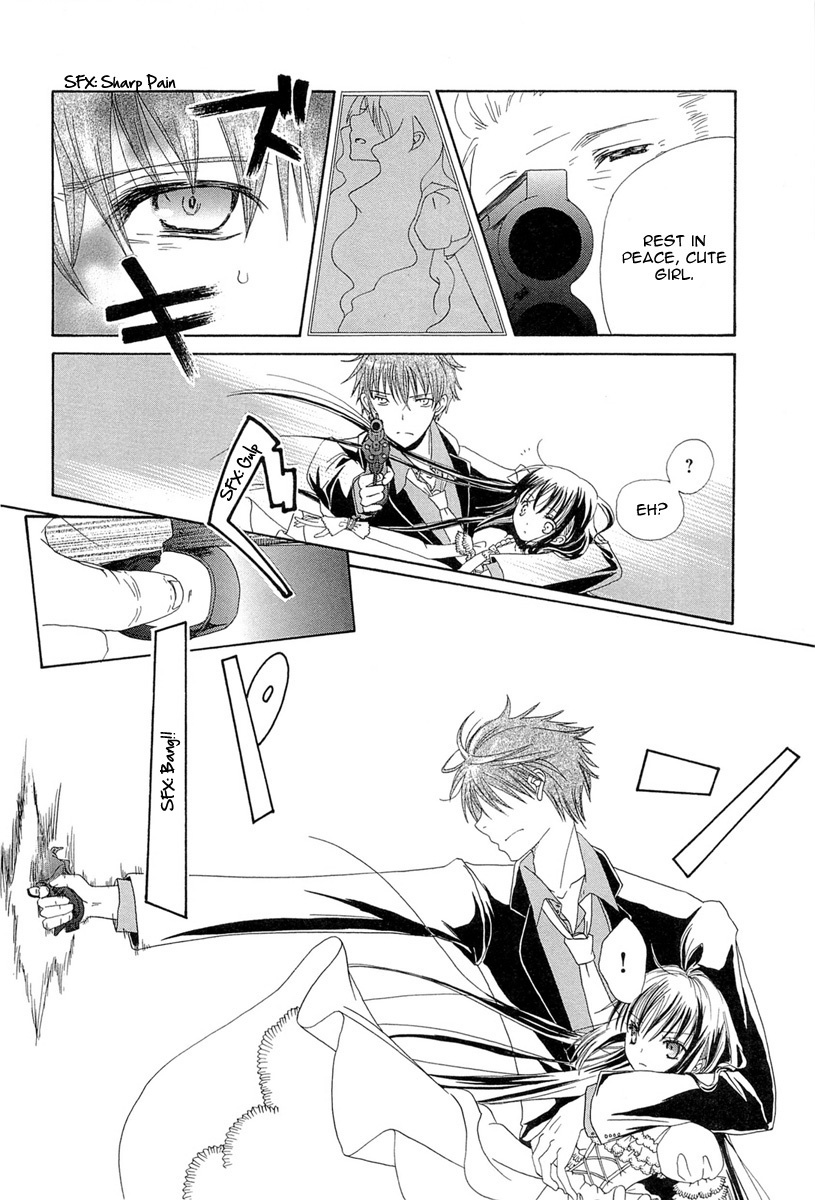 Akatsuki no Ageha Chapter 3 page 7 - Chapter 3