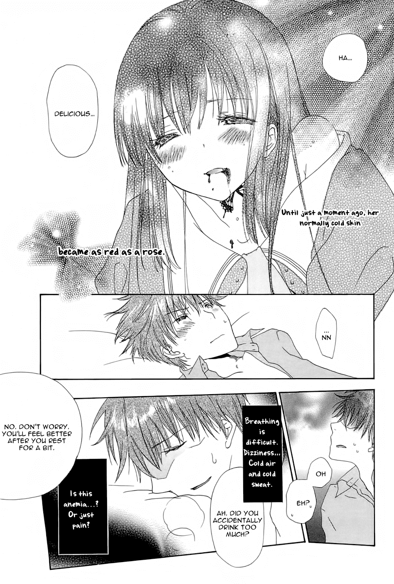 Akatsuki no Ageha Chapter 4 page 16 - Chapter 4