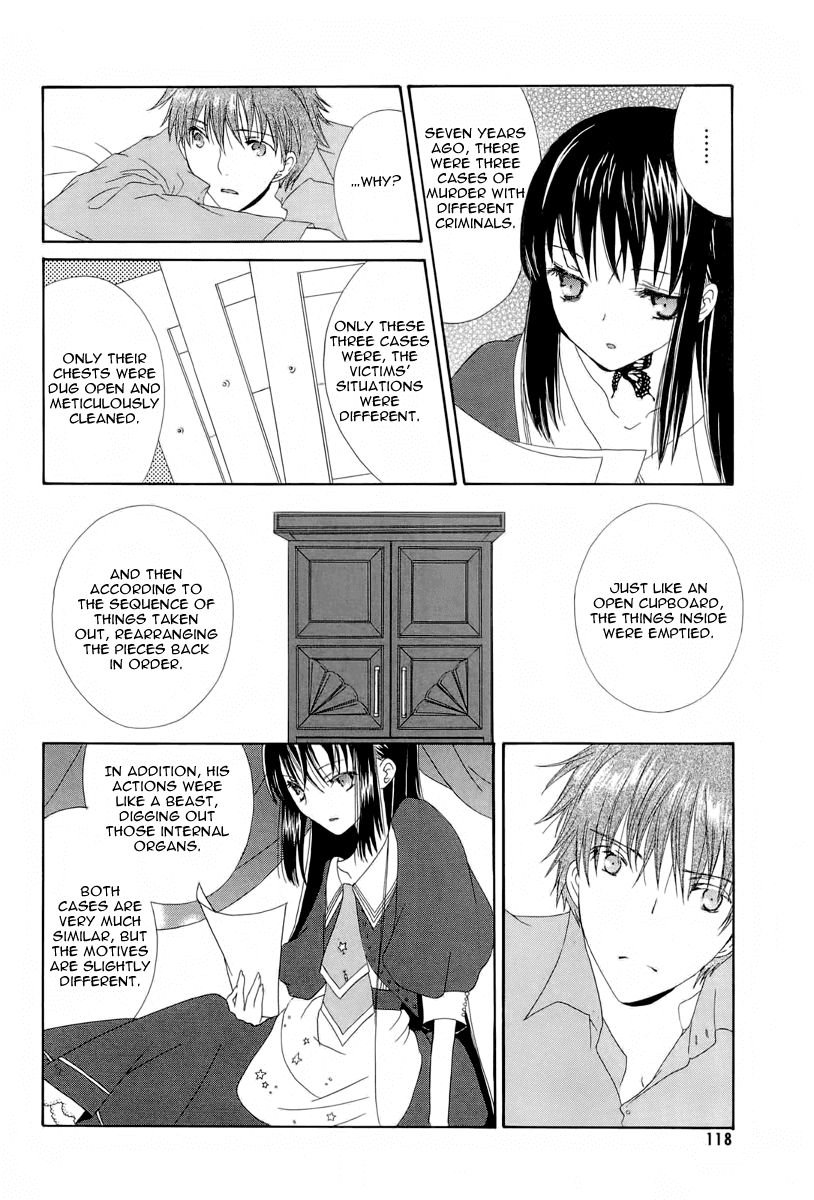 Akatsuki no Ageha Chapter 4 page 19 - Chapter 4
