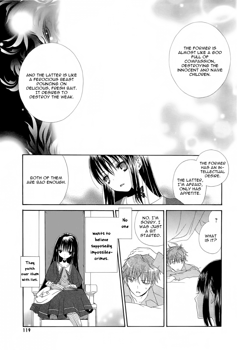 Akatsuki no Ageha Chapter 4 page 20 - Chapter 4