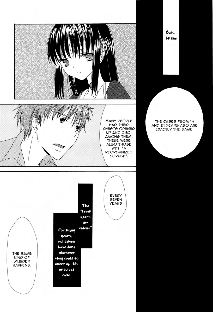 Akatsuki no Ageha Chapter 4 page 21 - Chapter 4