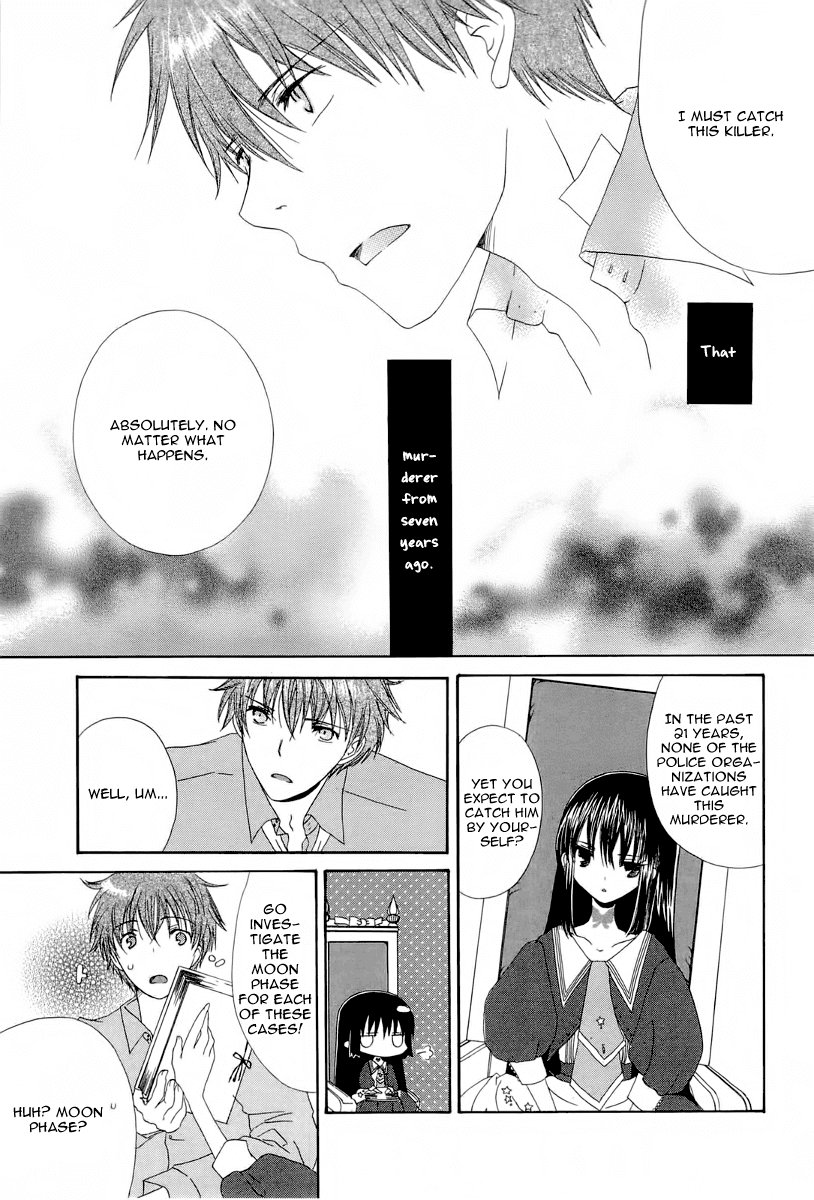 Akatsuki no Ageha Chapter 4 page 22 - Chapter 4