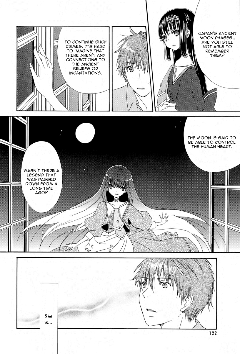 Akatsuki no Ageha Chapter 4 page 23 - Chapter 4