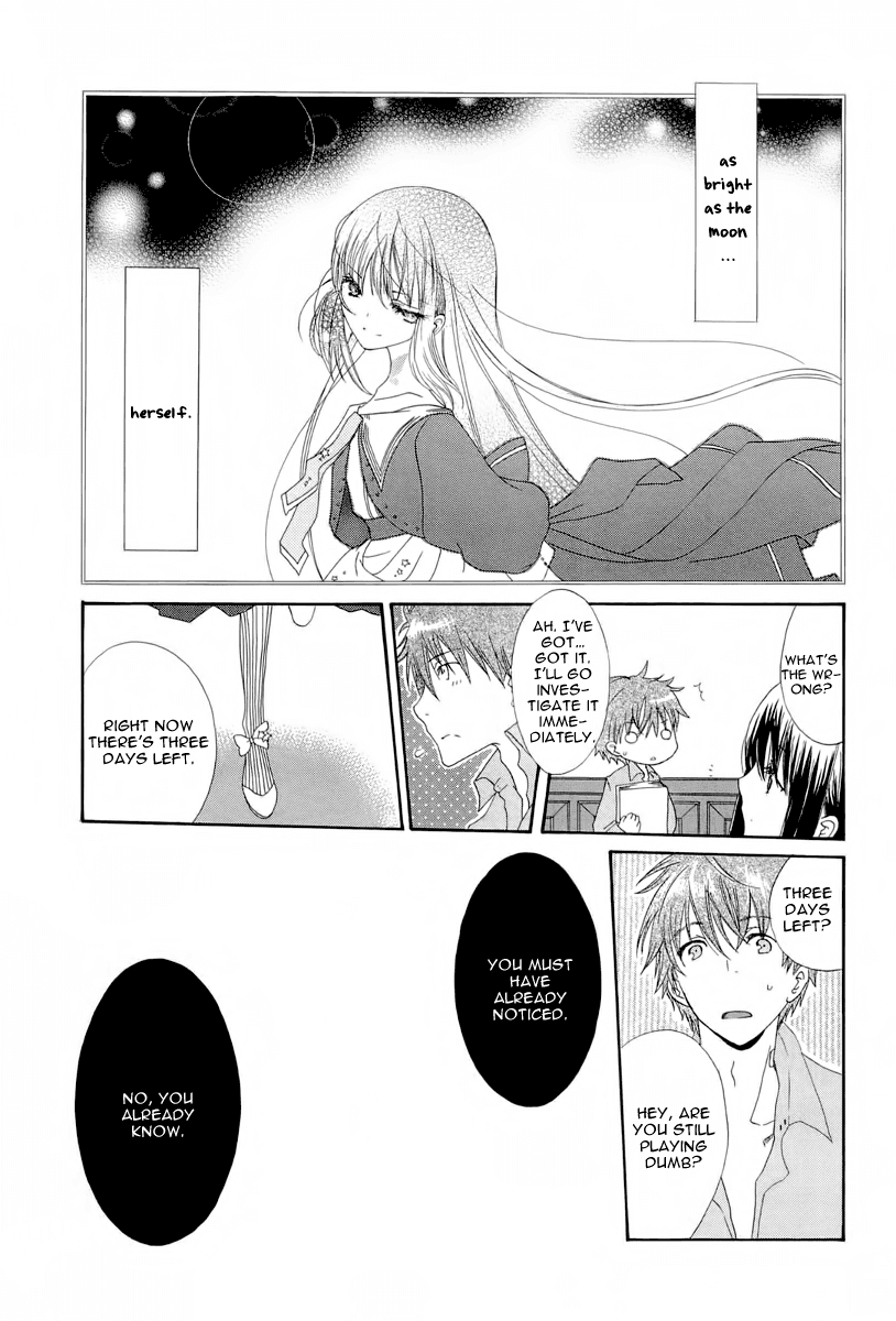 Akatsuki no Ageha Chapter 4 page 24 - Chapter 4