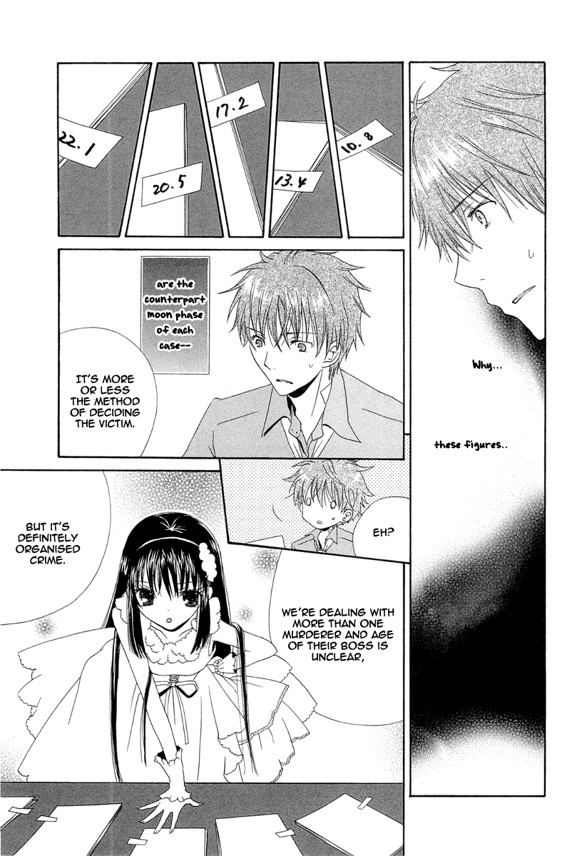 Akatsuki no Ageha Chapter 5 page 10 - Chapter 5