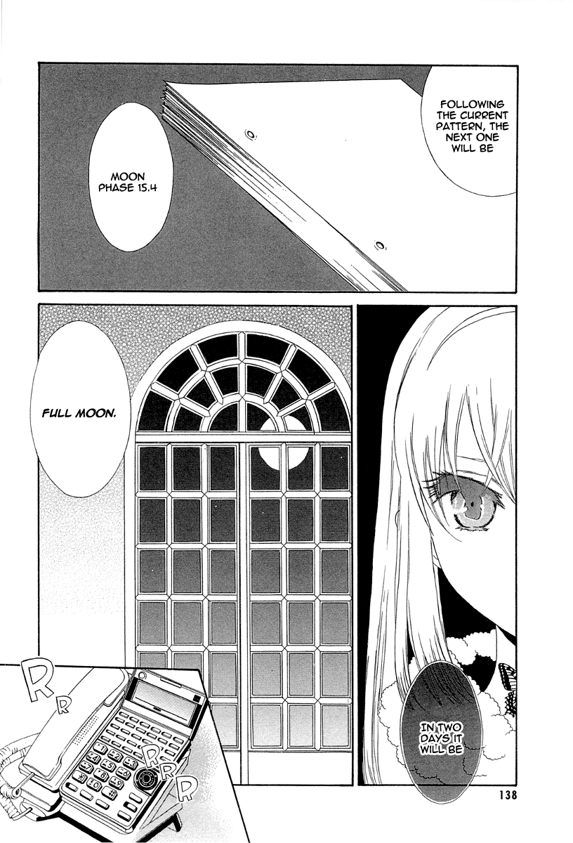 Akatsuki no Ageha Chapter 5 page 11 - Chapter 5