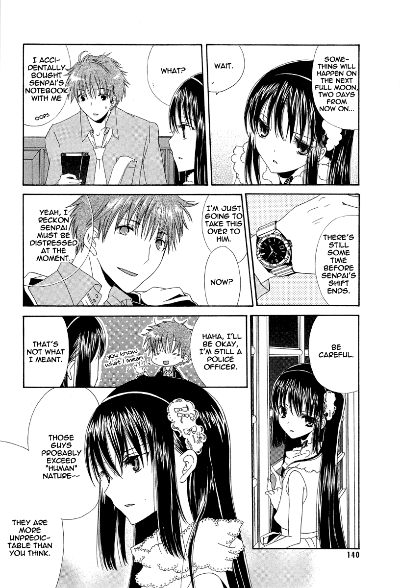 Akatsuki no Ageha Chapter 5 page 13 - Chapter 5