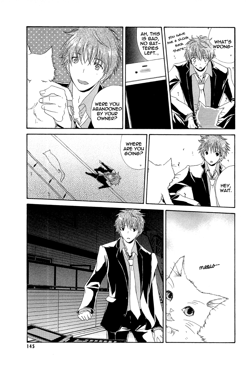 Akatsuki no Ageha Chapter 5 page 18 - Chapter 5