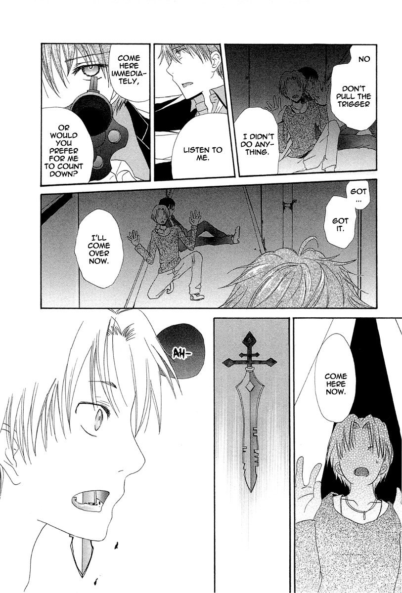 Akatsuki no Ageha Chapter 5 page 22 - Chapter 5