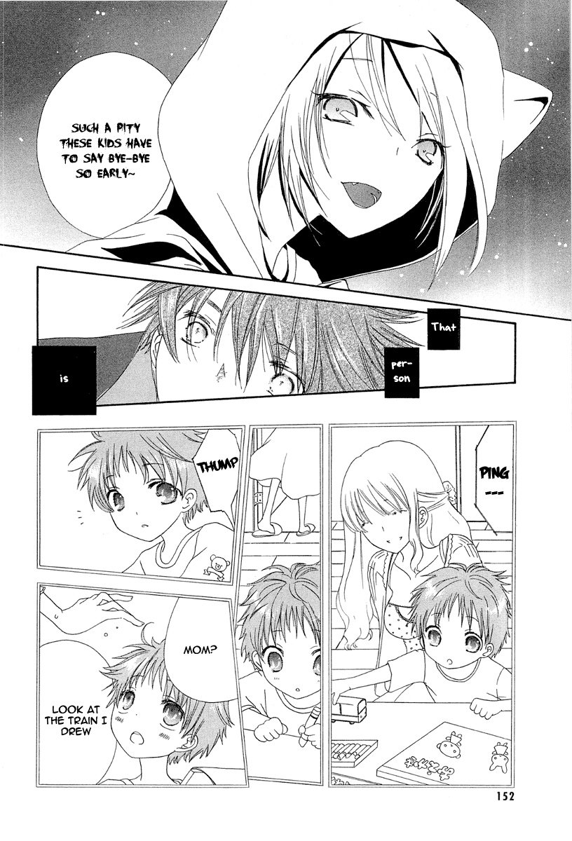 Akatsuki no Ageha Chapter 5 page 25 - Chapter 5