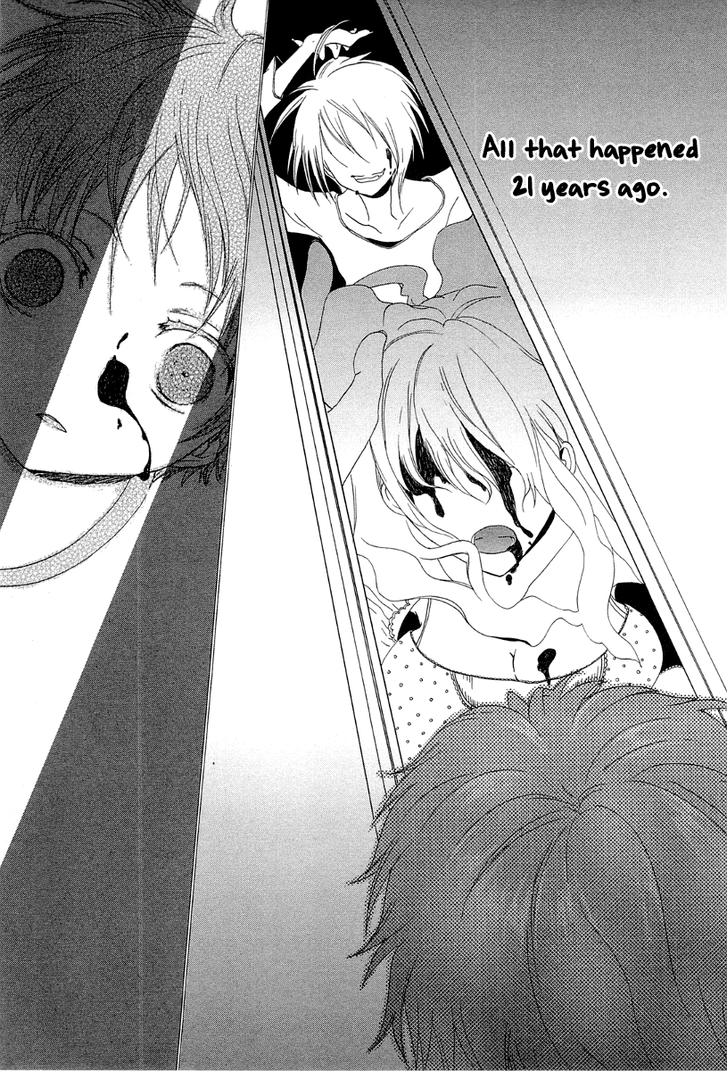 Akatsuki no Ageha Chapter 5 page 26 - Chapter 5