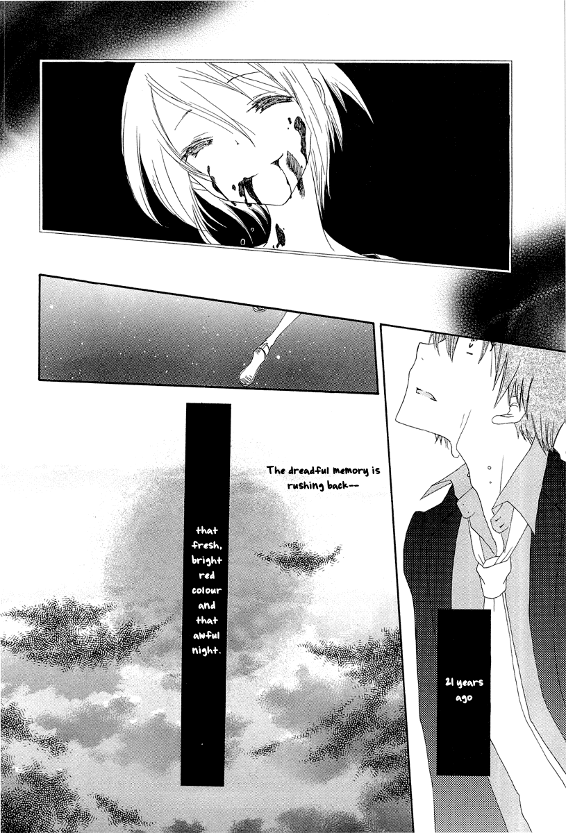 Akatsuki no Ageha Chapter 5 page 27 - Chapter 5