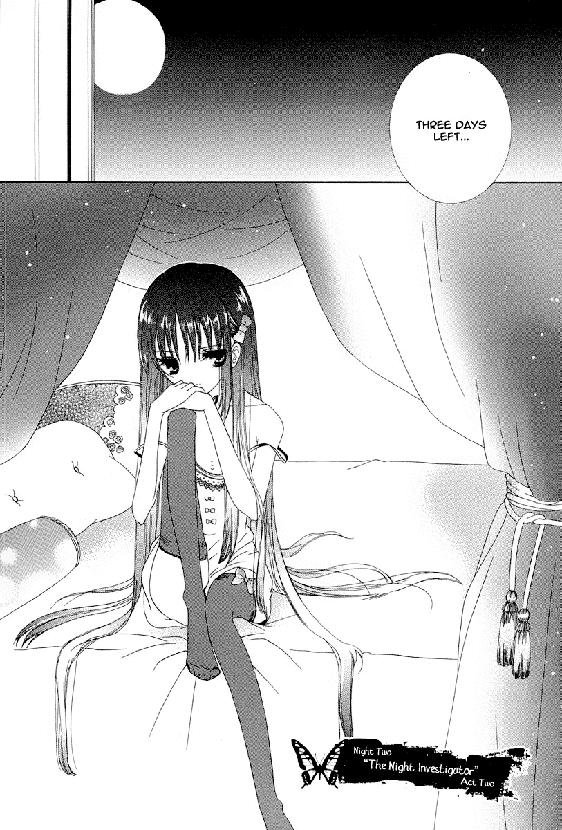Akatsuki no Ageha Chapter 5 page 3 - Chapter 5