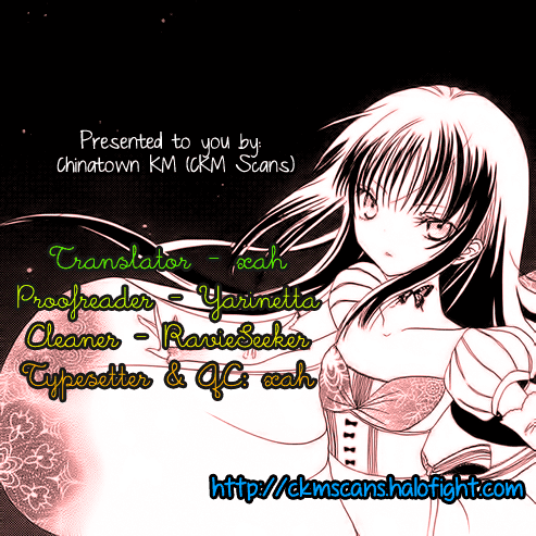 Akatsuki no Ageha Chapter 5 page 30 - Chapter 5
