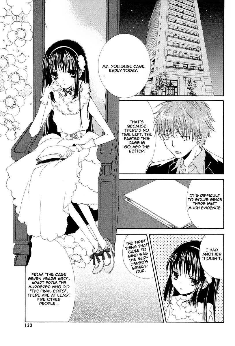 Akatsuki no Ageha Chapter 5 page 6 - Chapter 5