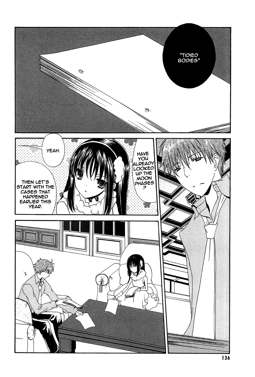 Akatsuki no Ageha Chapter 5 page 9 - Chapter 5