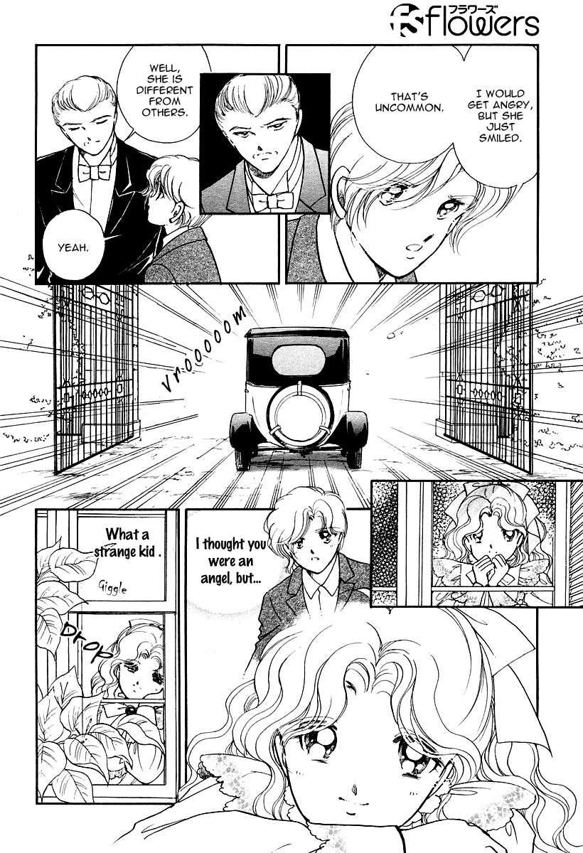 Akatsuki no Aria Chapter 1 page 13 - Chapter 1