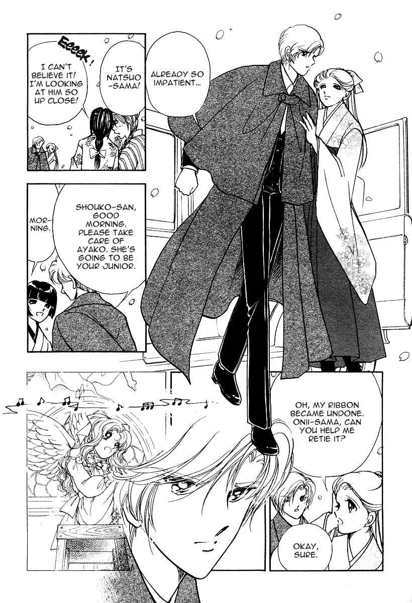 Akatsuki no Aria Chapter 1 page 19 - Chapter 1
