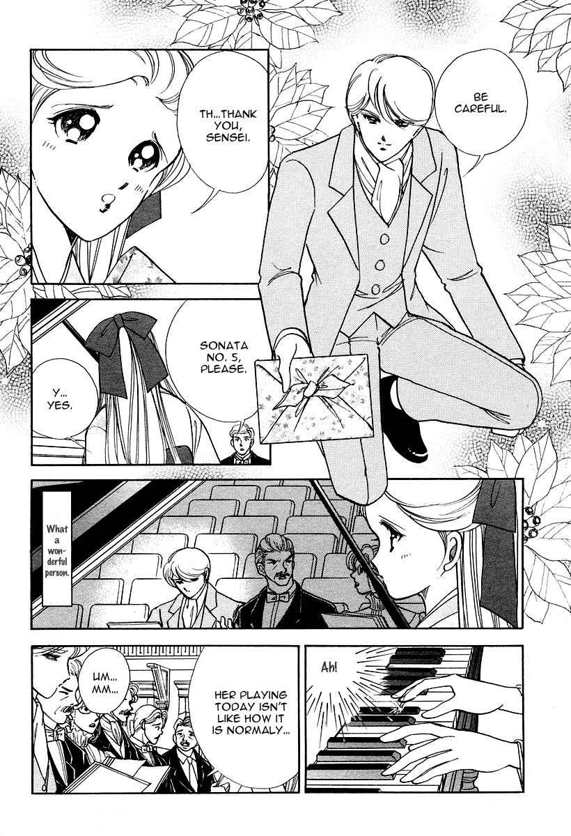 Akatsuki no Aria Chapter 1 page 25 - Chapter 1