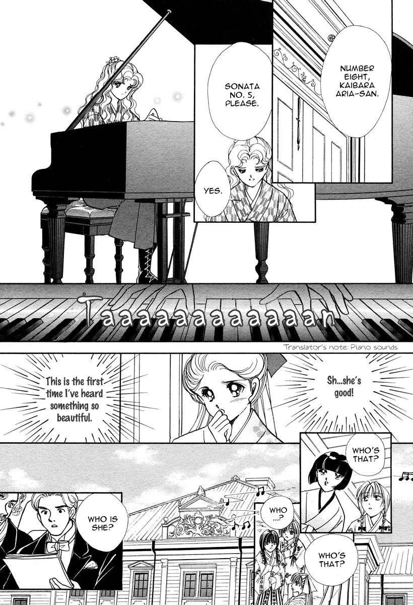 Akatsuki no Aria Chapter 1 page 26 - Chapter 1