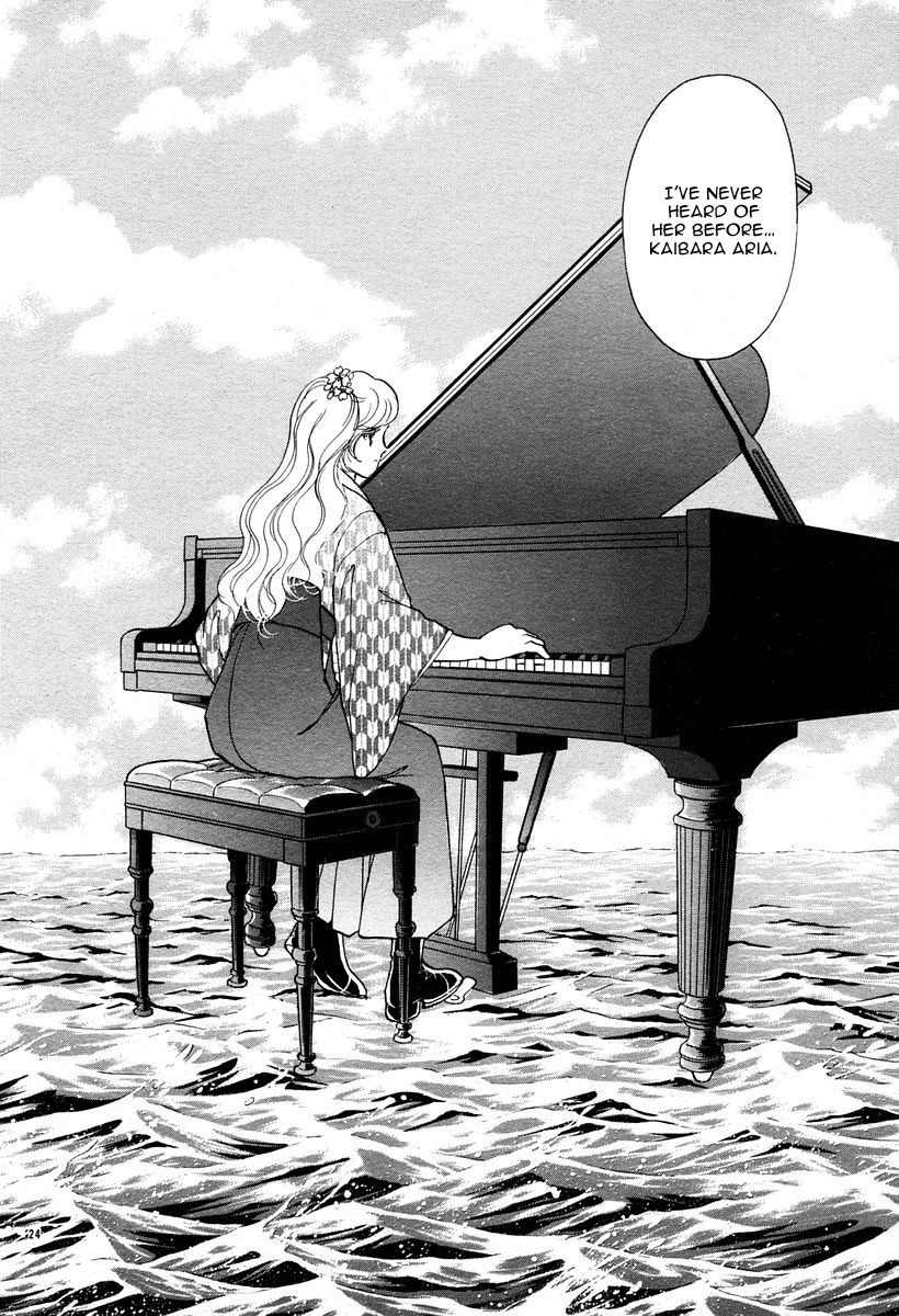 Akatsuki no Aria Chapter 1 page 27 - Chapter 1