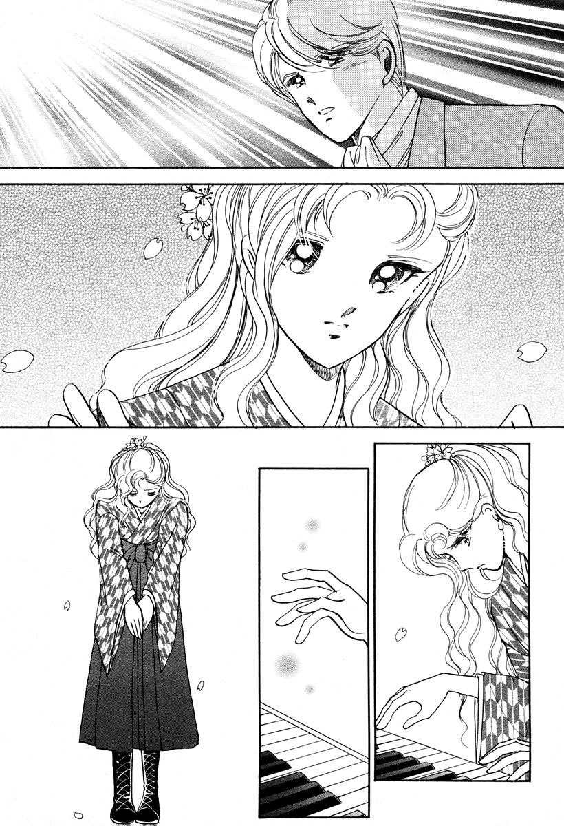 Akatsuki no Aria Chapter 1 page 28 - Chapter 1