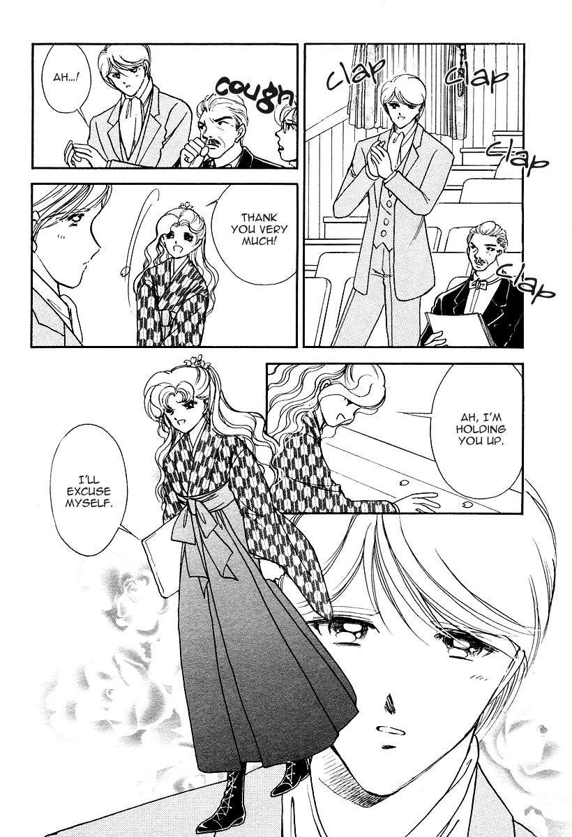 Akatsuki no Aria Chapter 1 page 29 - Chapter 1