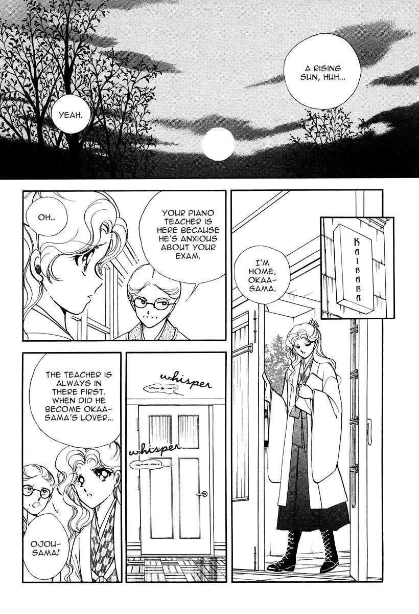 Akatsuki no Aria Chapter 1 page 33 - Chapter 1