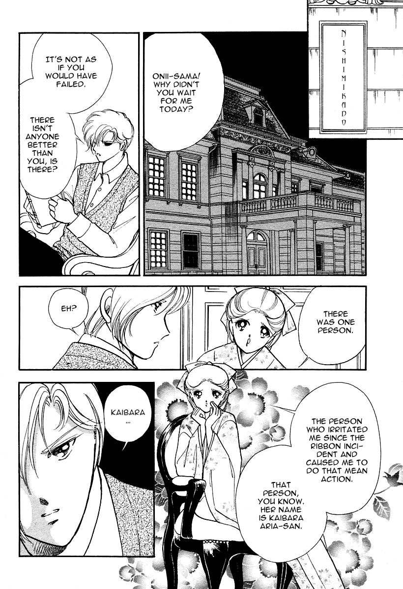 Akatsuki no Aria Chapter 1 page 35 - Chapter 1