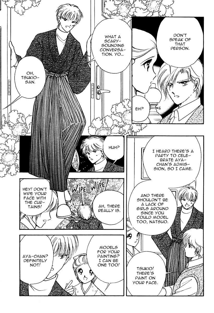 Akatsuki no Aria Chapter 1 page 36 - Chapter 1