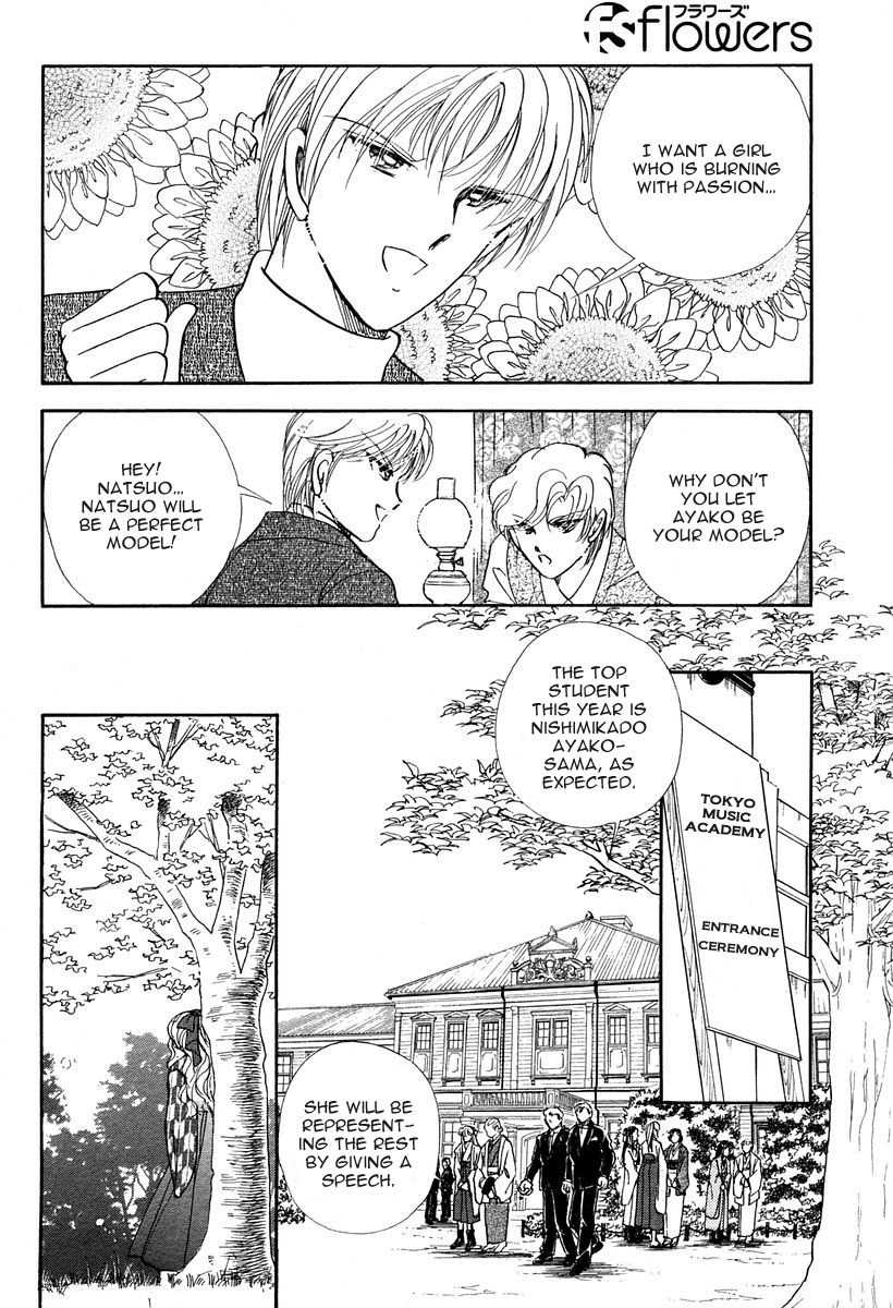 Akatsuki no Aria Chapter 1 page 37 - Chapter 1