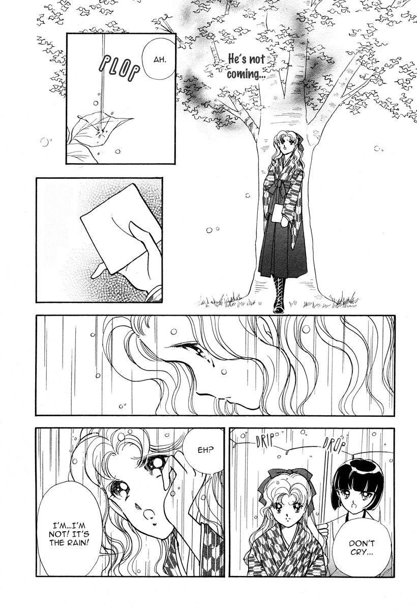 Akatsuki no Aria Chapter 1 page 38 - Chapter 1