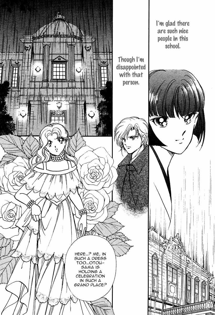Akatsuki no Aria Chapter 1 page 41 - Chapter 1