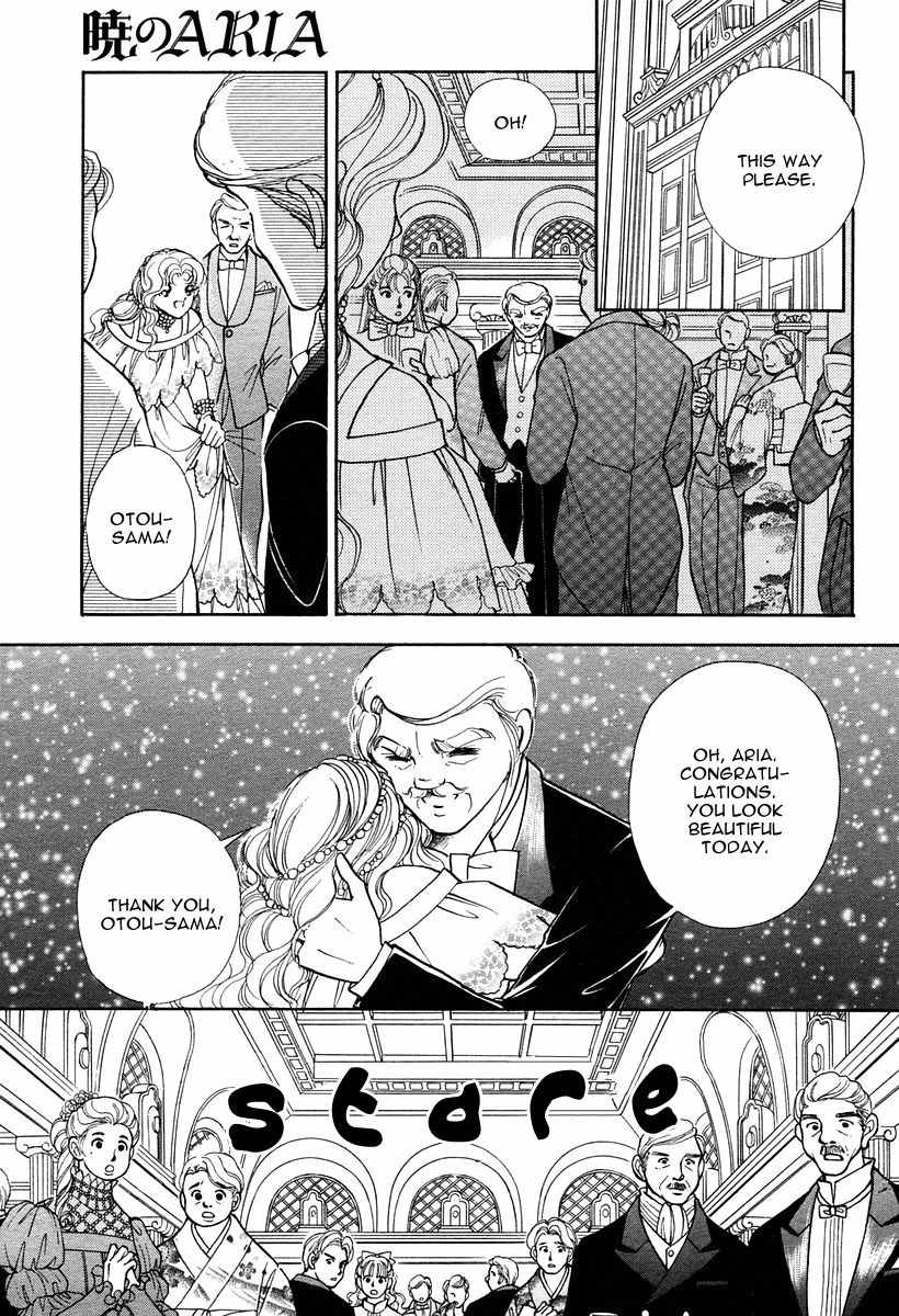 Akatsuki no Aria Chapter 1 page 42 - Chapter 1
