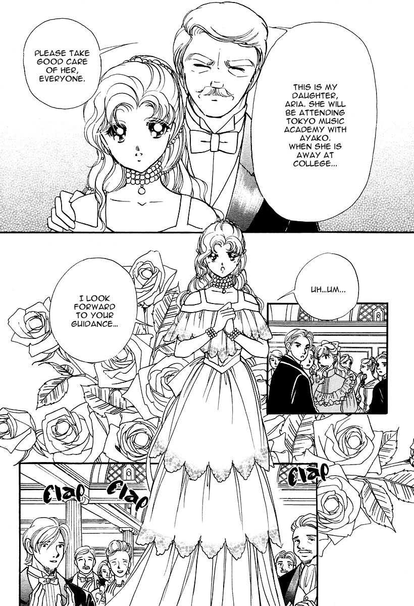 Akatsuki no Aria Chapter 1 page 43 - Chapter 1