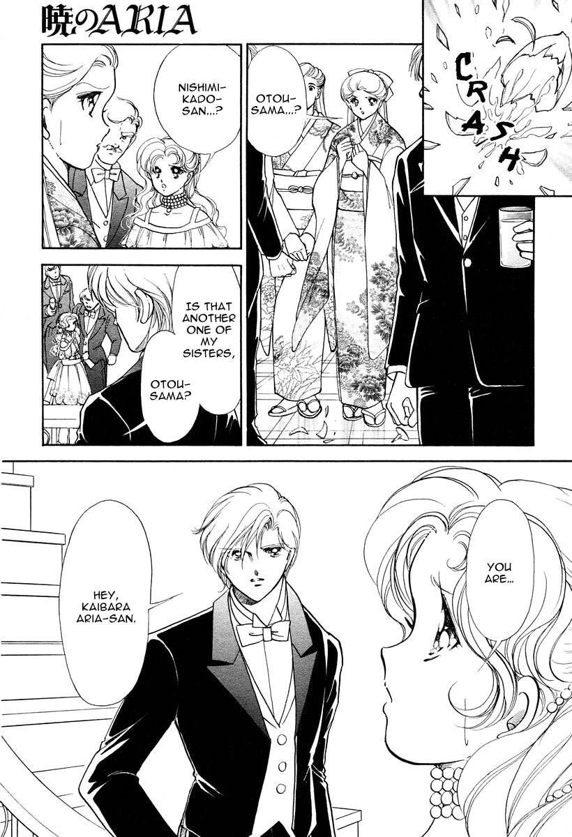 Akatsuki no Aria Chapter 1 page 44 - Chapter 1