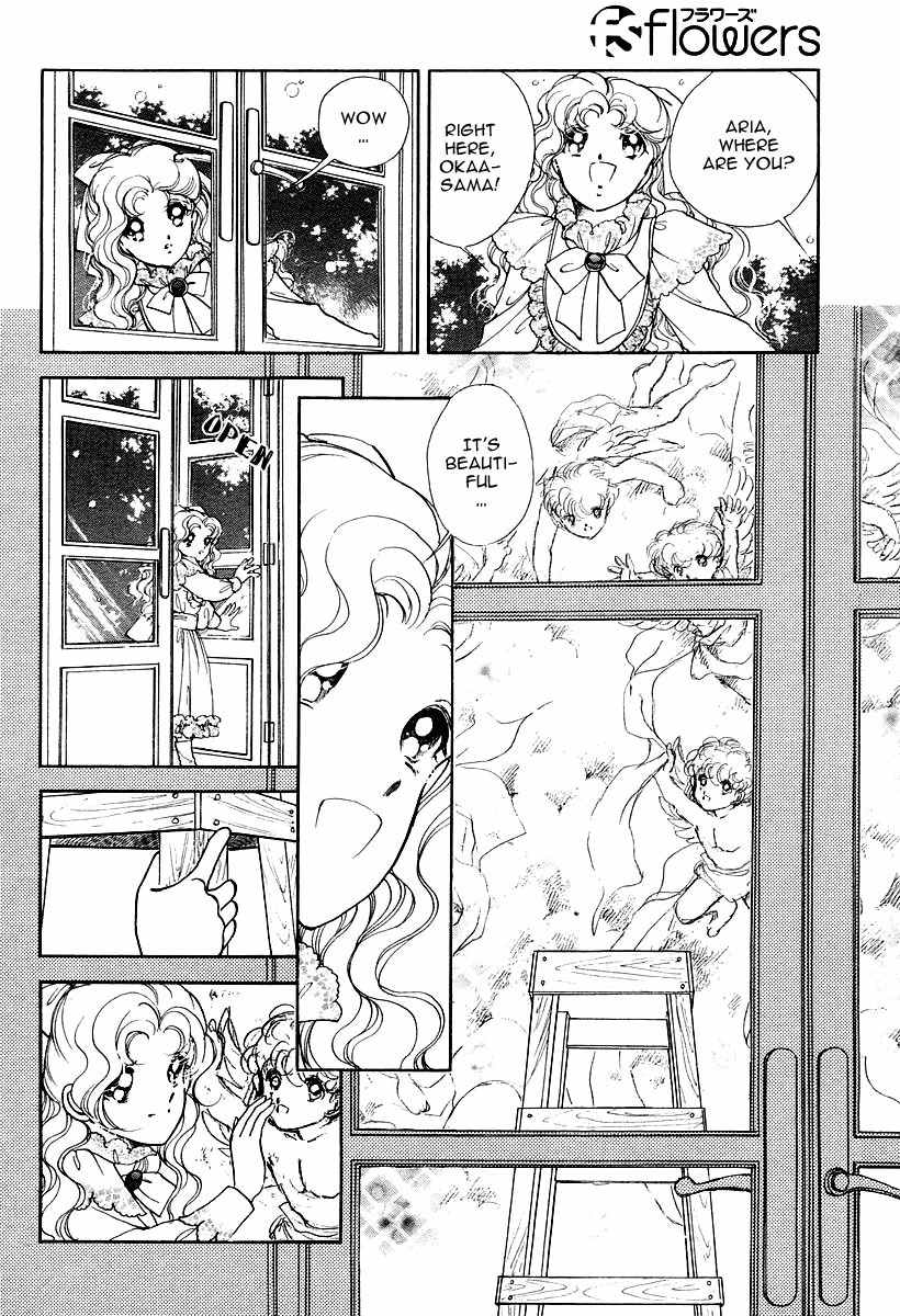 Akatsuki no Aria Chapter 1 page 5 - Chapter 1