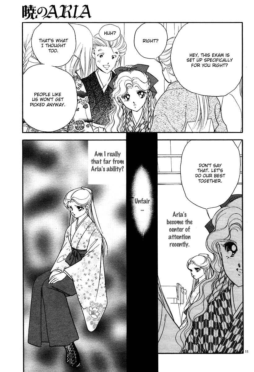 Akatsuki no Aria Chapter 10 page 11 - Chapter 10