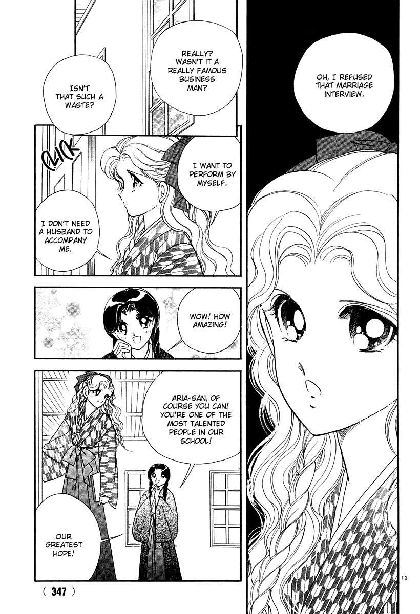 Akatsuki no Aria Chapter 10 page 13 - Chapter 10