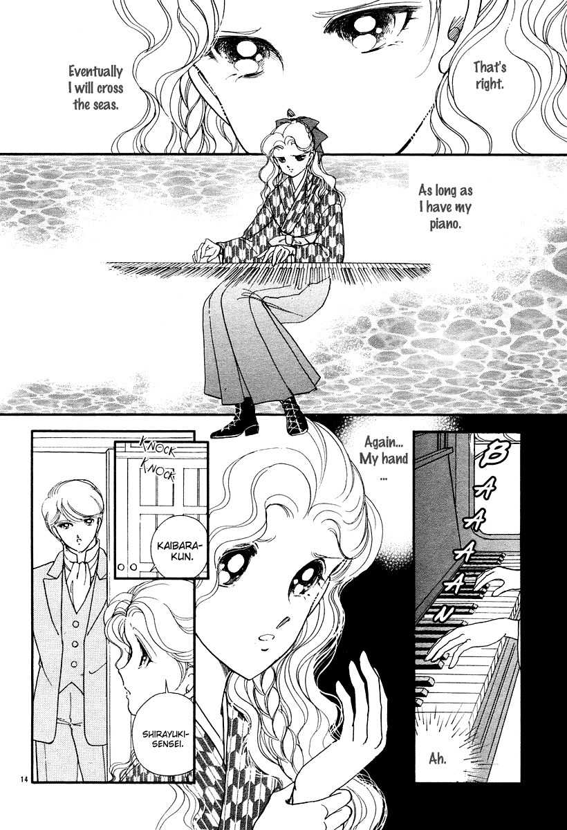 Akatsuki no Aria Chapter 10 page 14 - Chapter 10