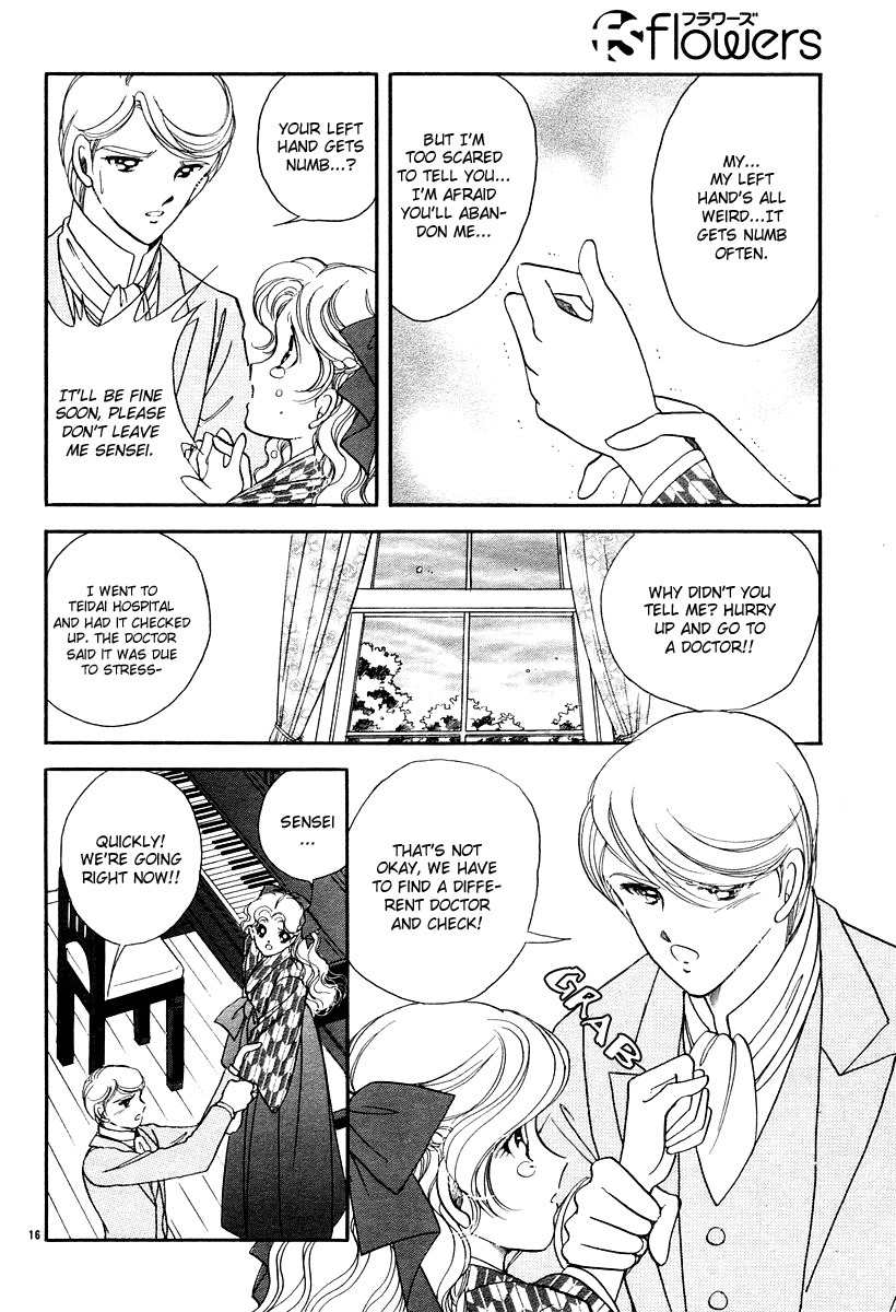 Akatsuki no Aria Chapter 10 page 16 - Chapter 10