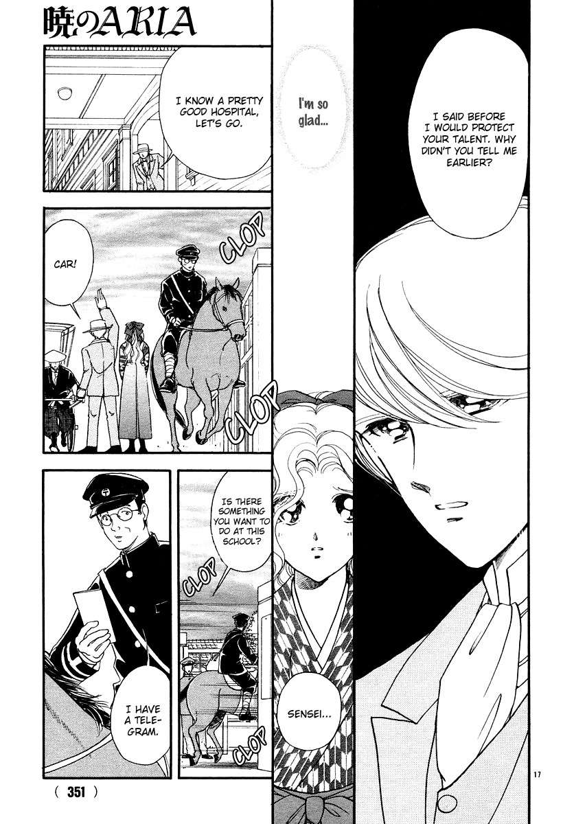 Akatsuki no Aria Chapter 10 page 17 - Chapter 10
